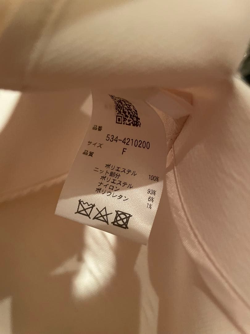 【美品】ルフィル le phil ジレ