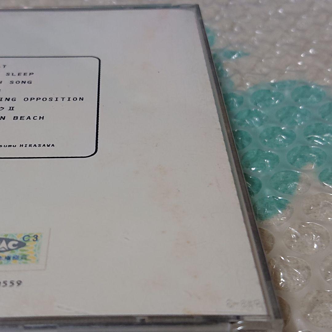 邦楽 P-MODEL/CD/SCUBA RECYCLE