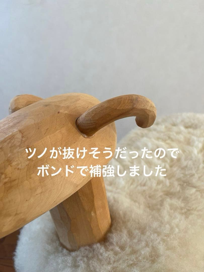 puu ja puu プーヤプー 北欧 手作り パイン材 ムートン 羊 スツール