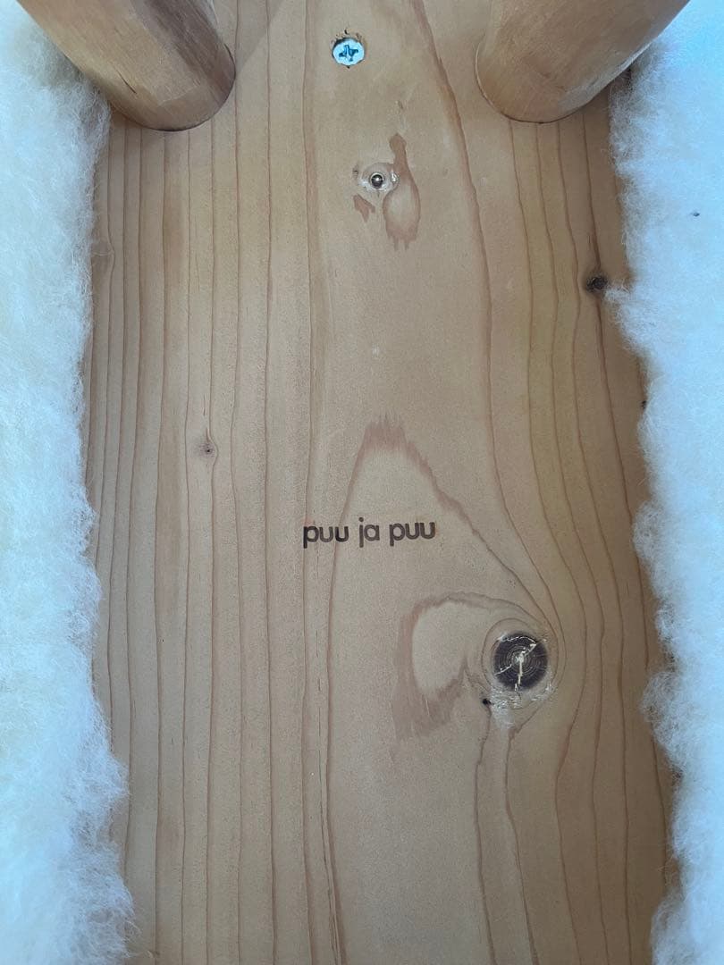 puu ja puu プーヤプー 北欧 手作り パイン材 ムートン 羊 スツール