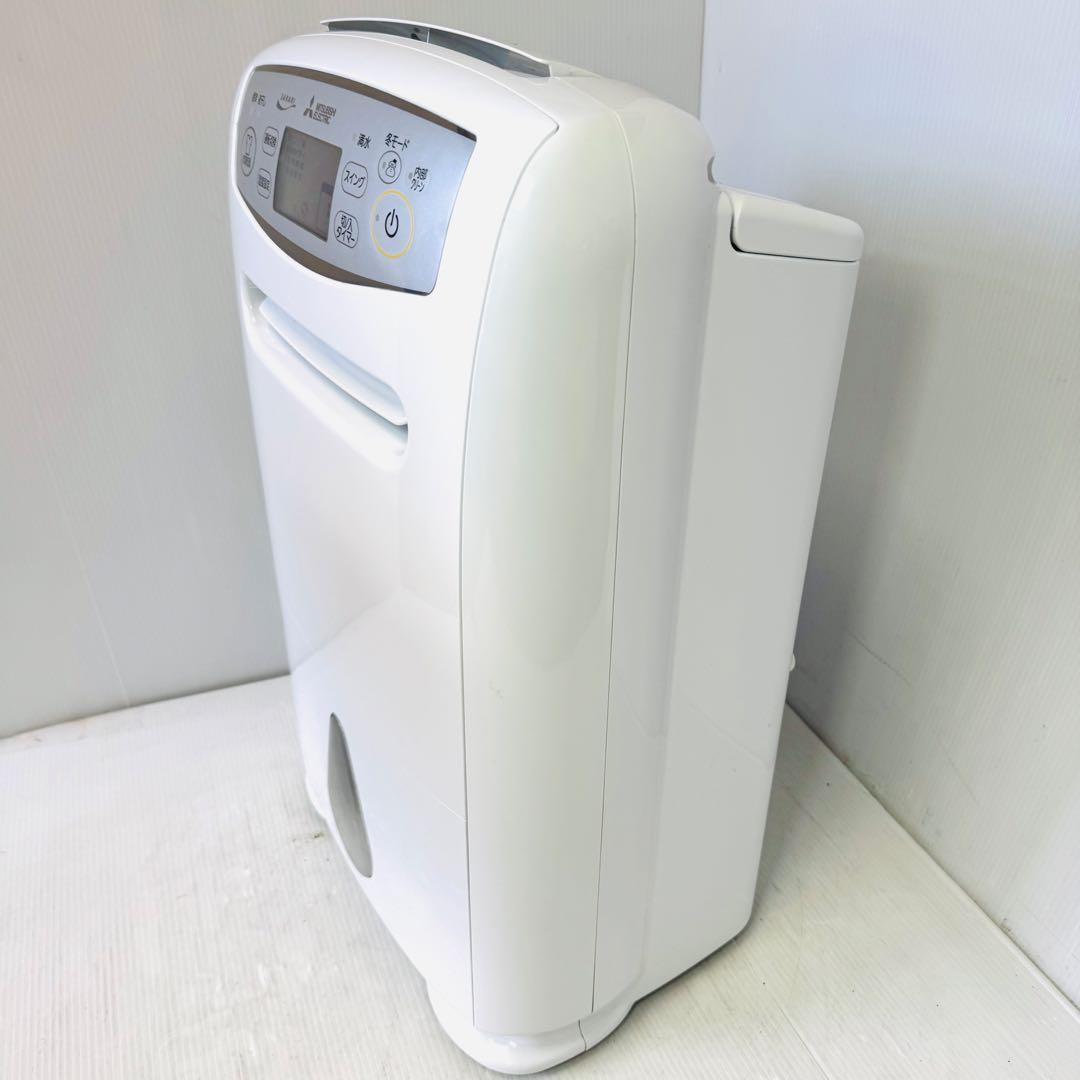 【美品】三菱 衣類乾燥除湿機 MJ-P180SX-W SARARI サラリ