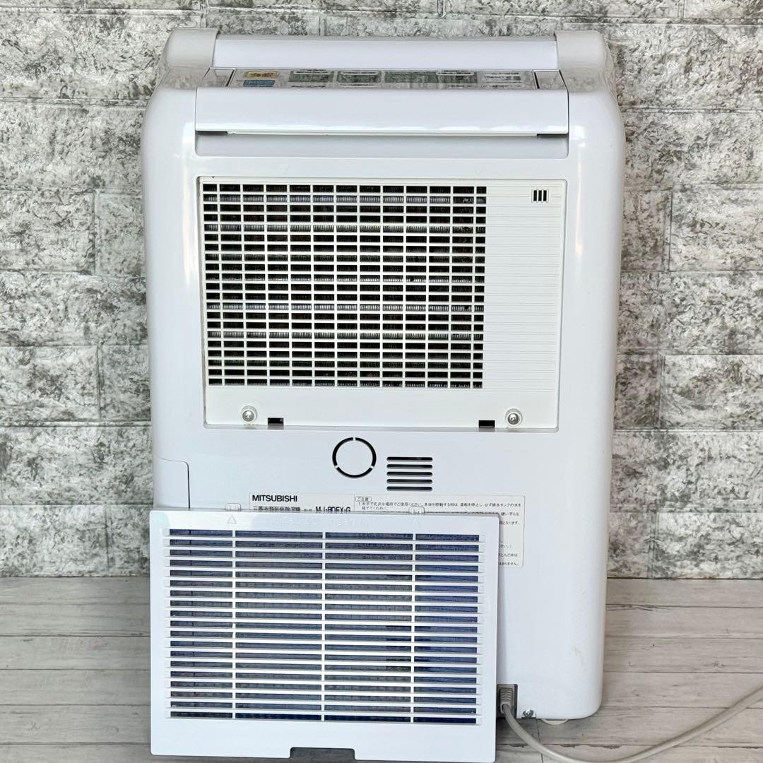 三菱「ムーブアイ」衣類乾燥除湿機 MJ-80FX