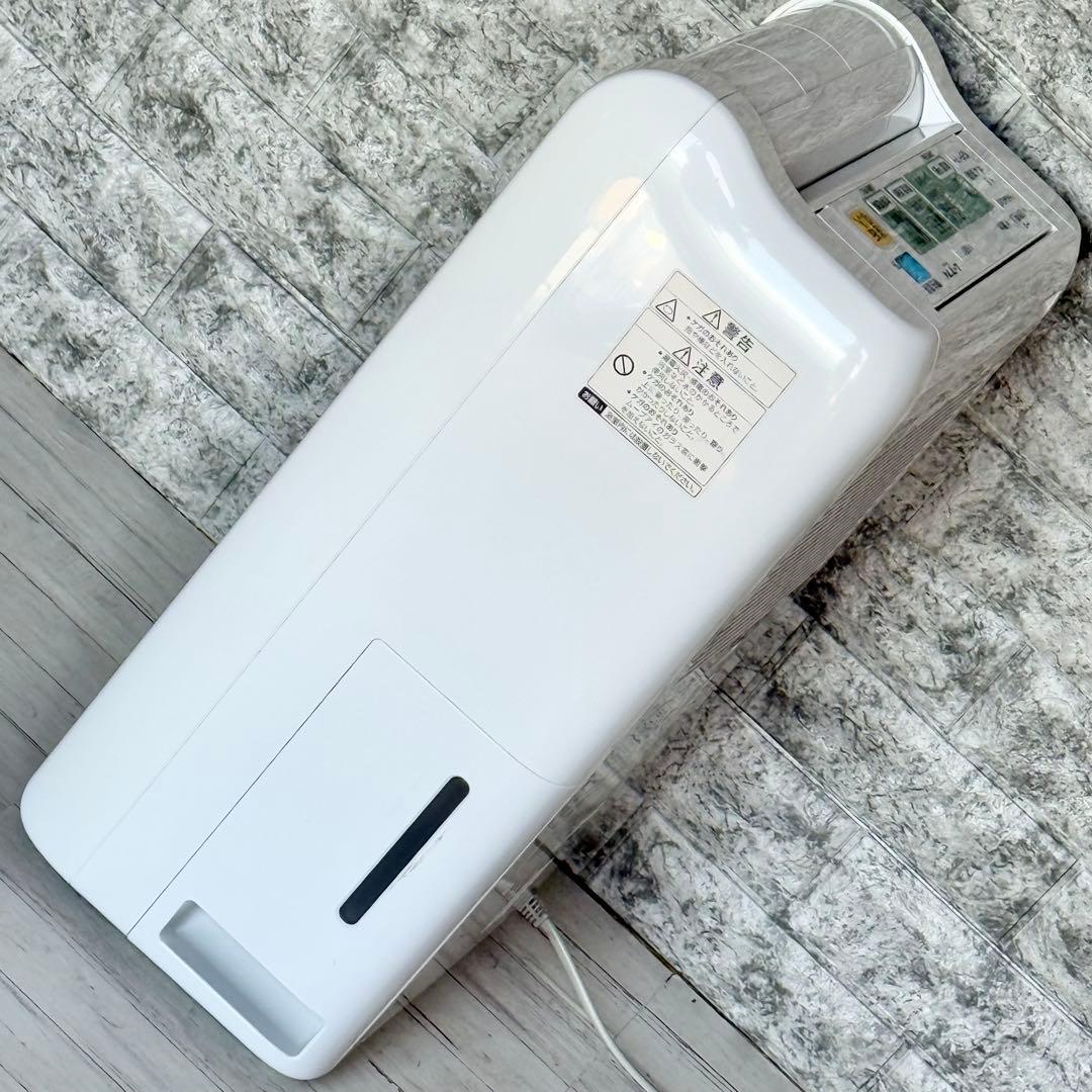 三菱「ムーブアイ」衣類乾燥除湿機 MJ-80FX