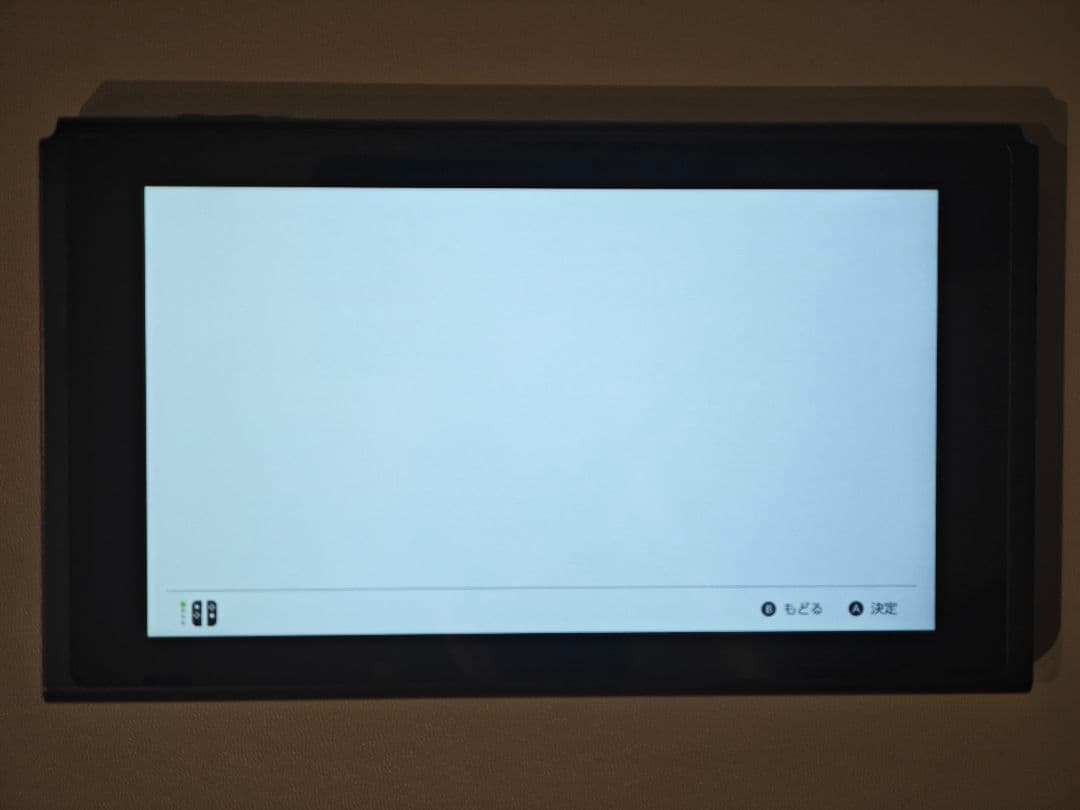 Nintendo Switch 初代 本体