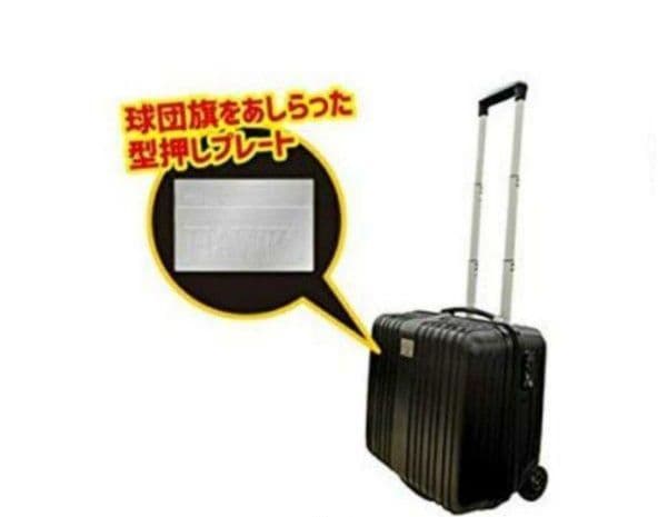 ソフトバンクホークス キャリー