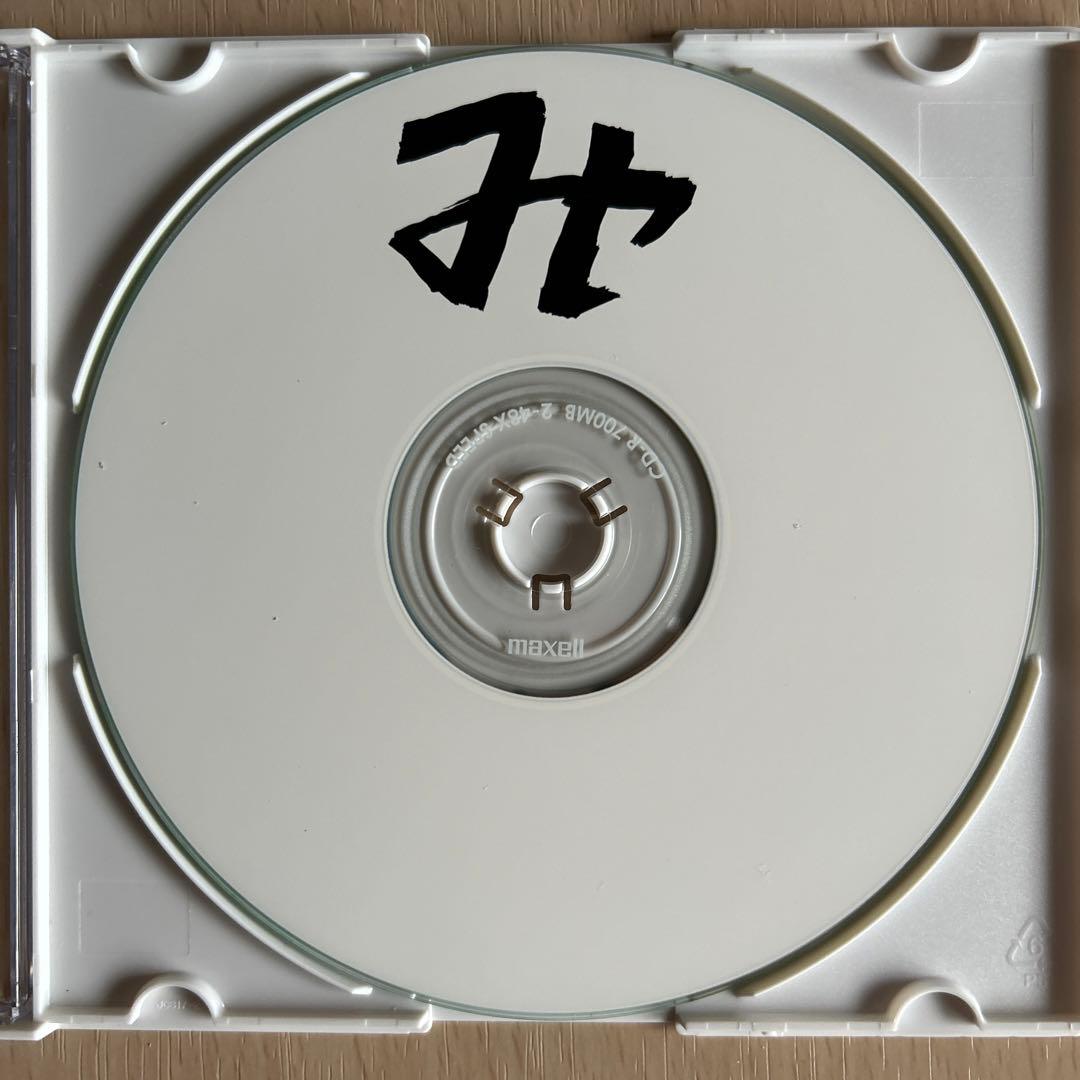 [美品]Hilcrhyme熱帯夜messageinphaseセット即購入ok廃盤