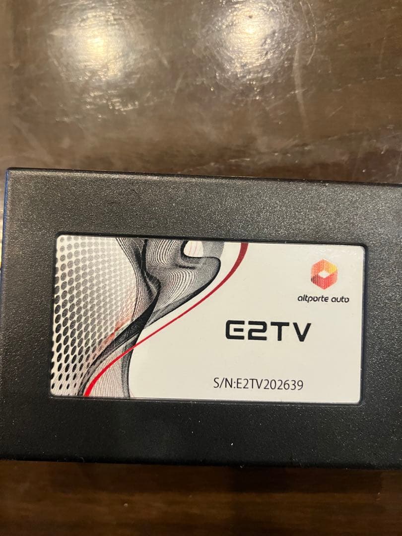 メルセデス ベンツ TVキャンセラー E2TV Type03 MBUX対応