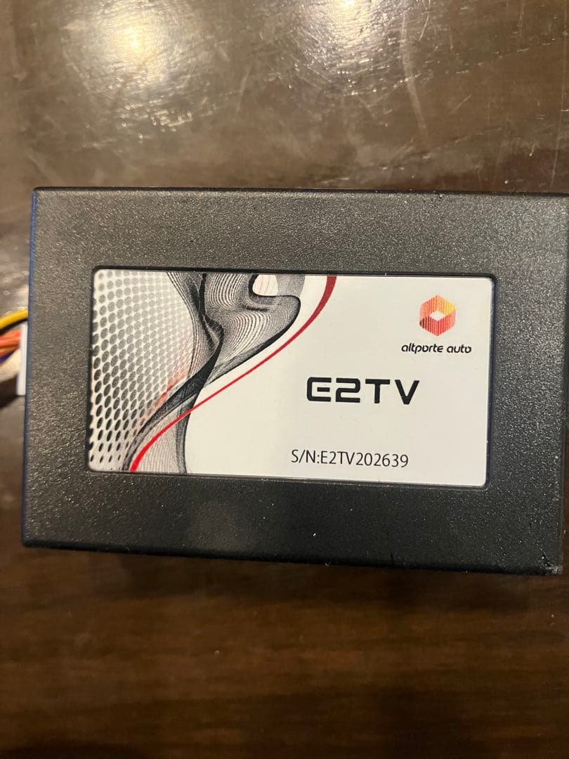 メルセデス ベンツ TVキャンセラー E2TV Type03 MBUX対応