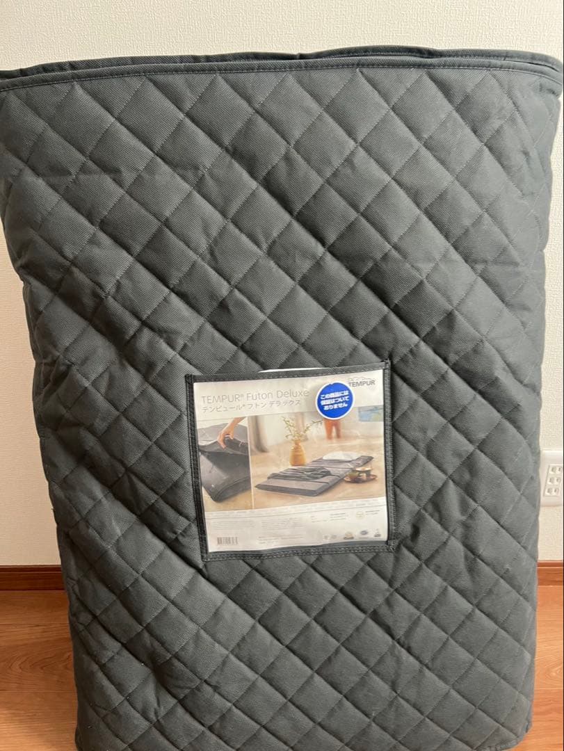TEMPUR（テンピュール） フトンデラックス／シングル