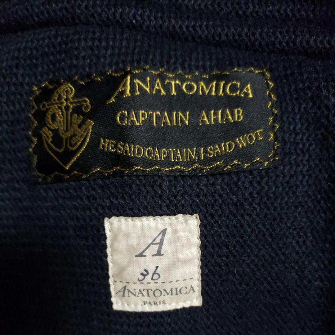 アナトミカ　ANATOMICA 10ボタンPコート