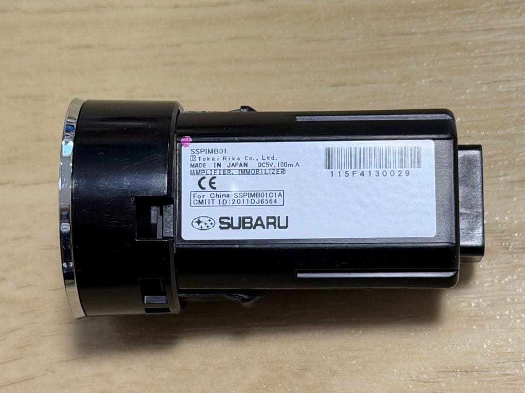 （最終価格）スバル STI プッシュエンジンスイッチ 純正オプション 絶版品レア