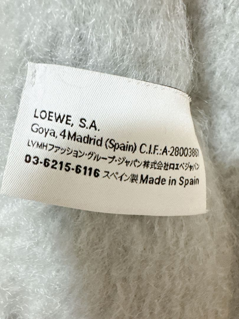 VY　LOEWE モヘヤウールマフラー