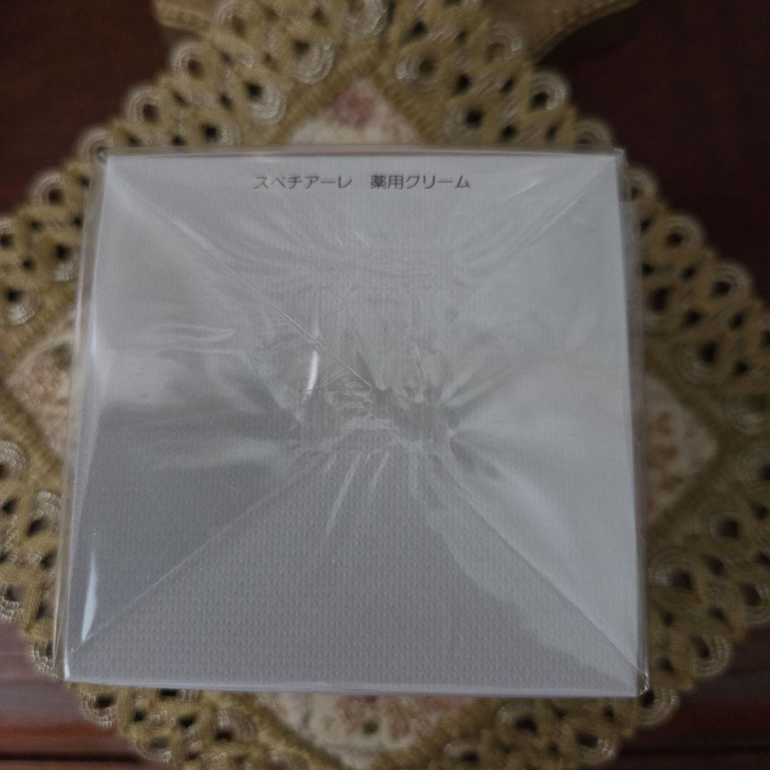 2025年新品未開封ノエビアスペチアーレ薬用クリーム(医薬部外品 )50g