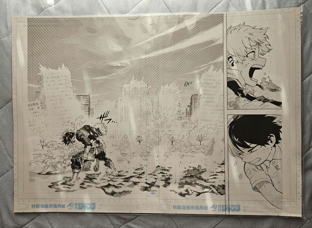 僕のヒーローアカデミア　原画展 デジタル原稿プリント 4種セット