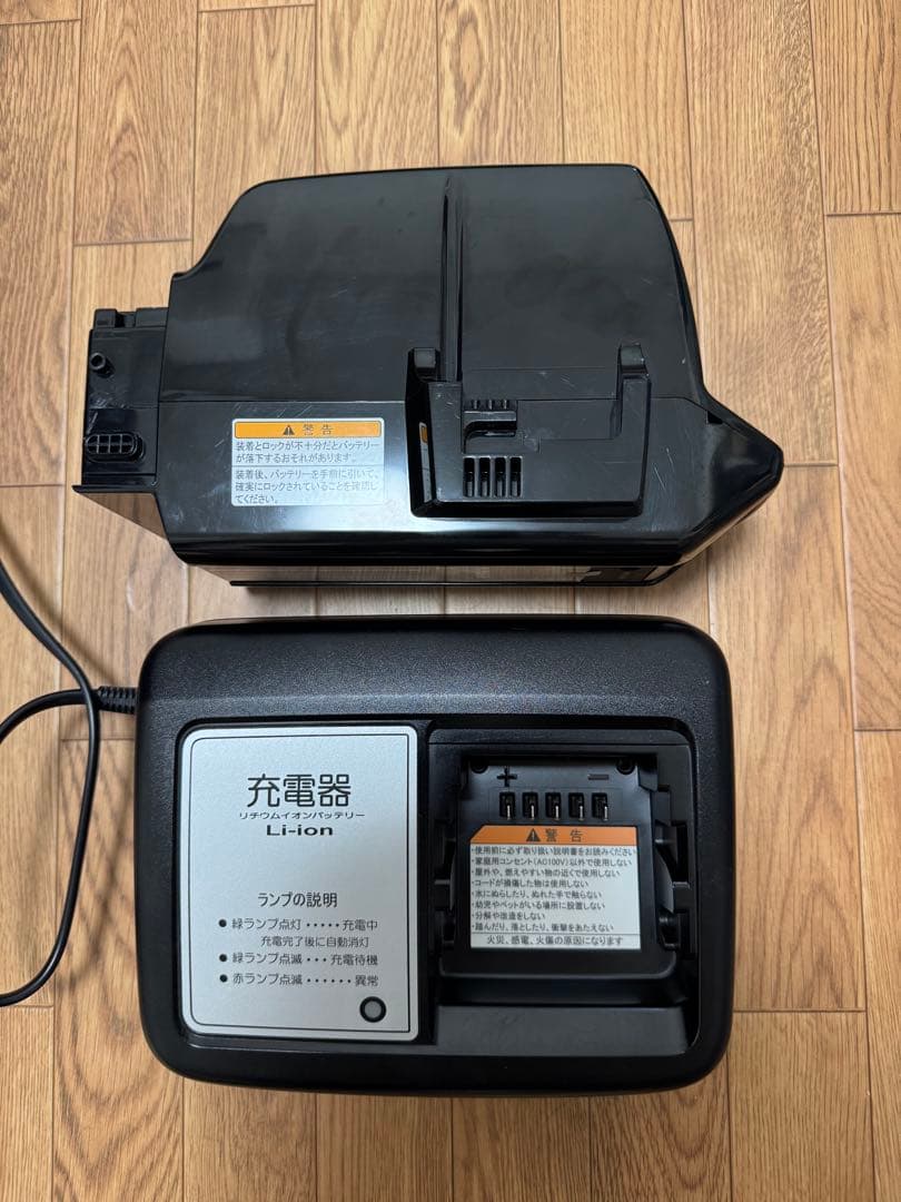 PAS BabbyunSP 電動アシスト自転車 チャイルドシート付き