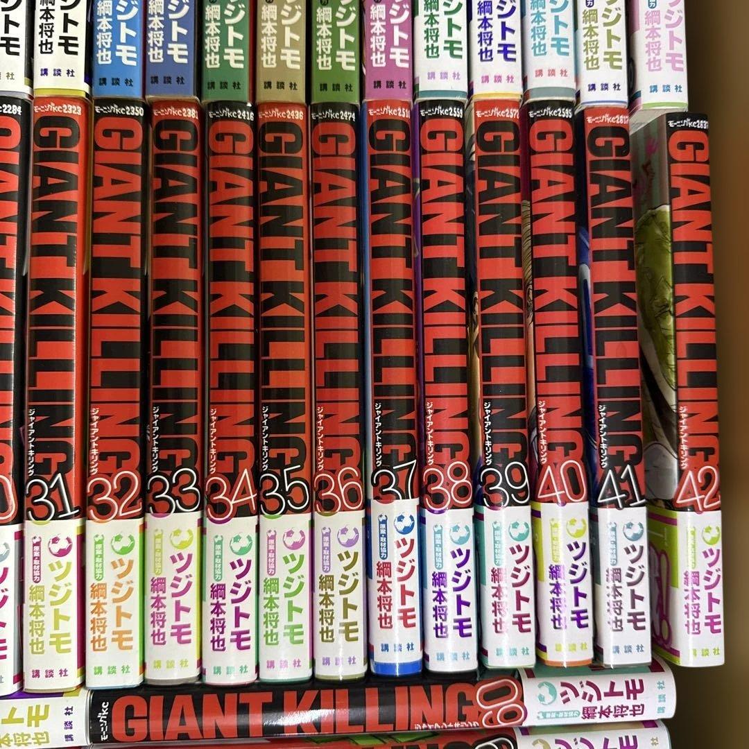 GIANT KILLING　1巻〜68巻　全巻　セット　A-0124 683