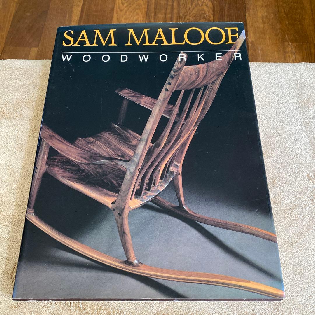 Sam Maloof: Woodworker 木工　家具