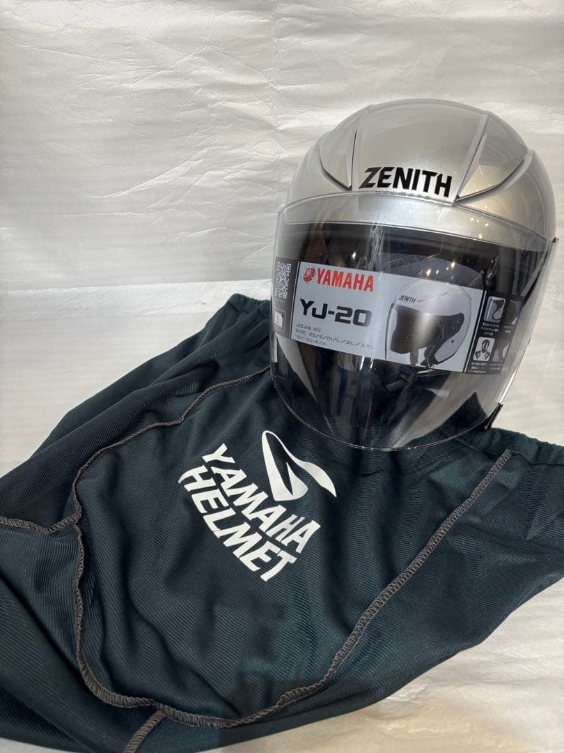 YAMAHA ZENITH YJ-20 ヘルメット シルバー