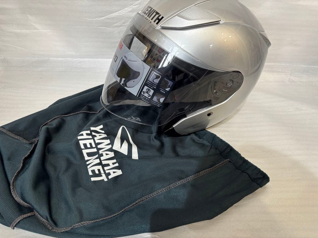 YAMAHA ZENITH YJ-20 ヘルメット シルバー