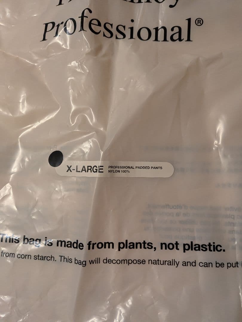 エンノイ PROFESSIONAL PADDED PANTS ブラック XL