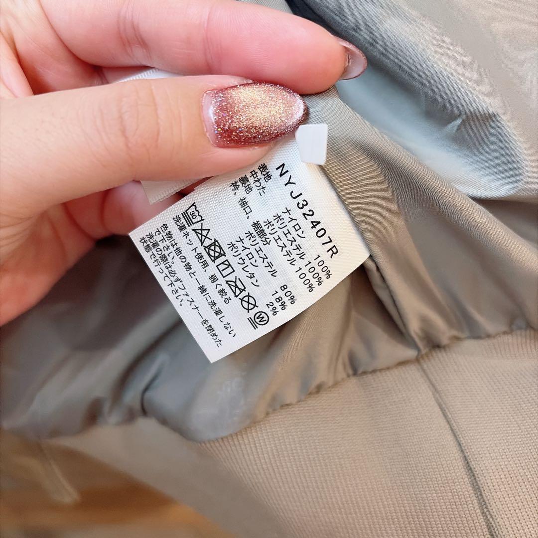 THE NORTH FACE キルティングジャケット150 ケルプタン