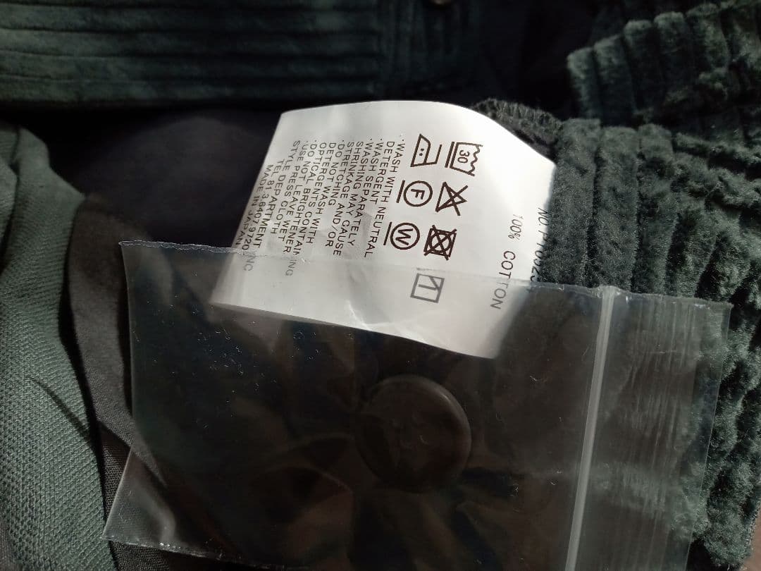 STILL BY HAND・スティルバイハンド　PT05254　25AW