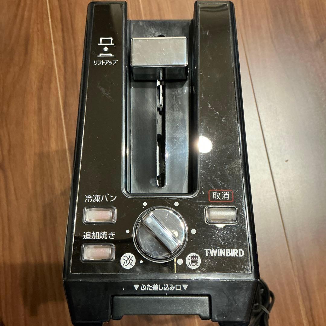 横浜Fマリノス　ポップアップトースター