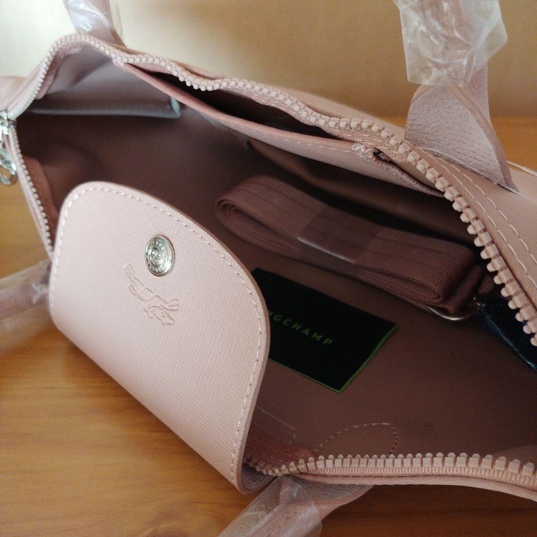 LONGCHAMP プリアージュ ネオ ショルダーバッグ M ピンク