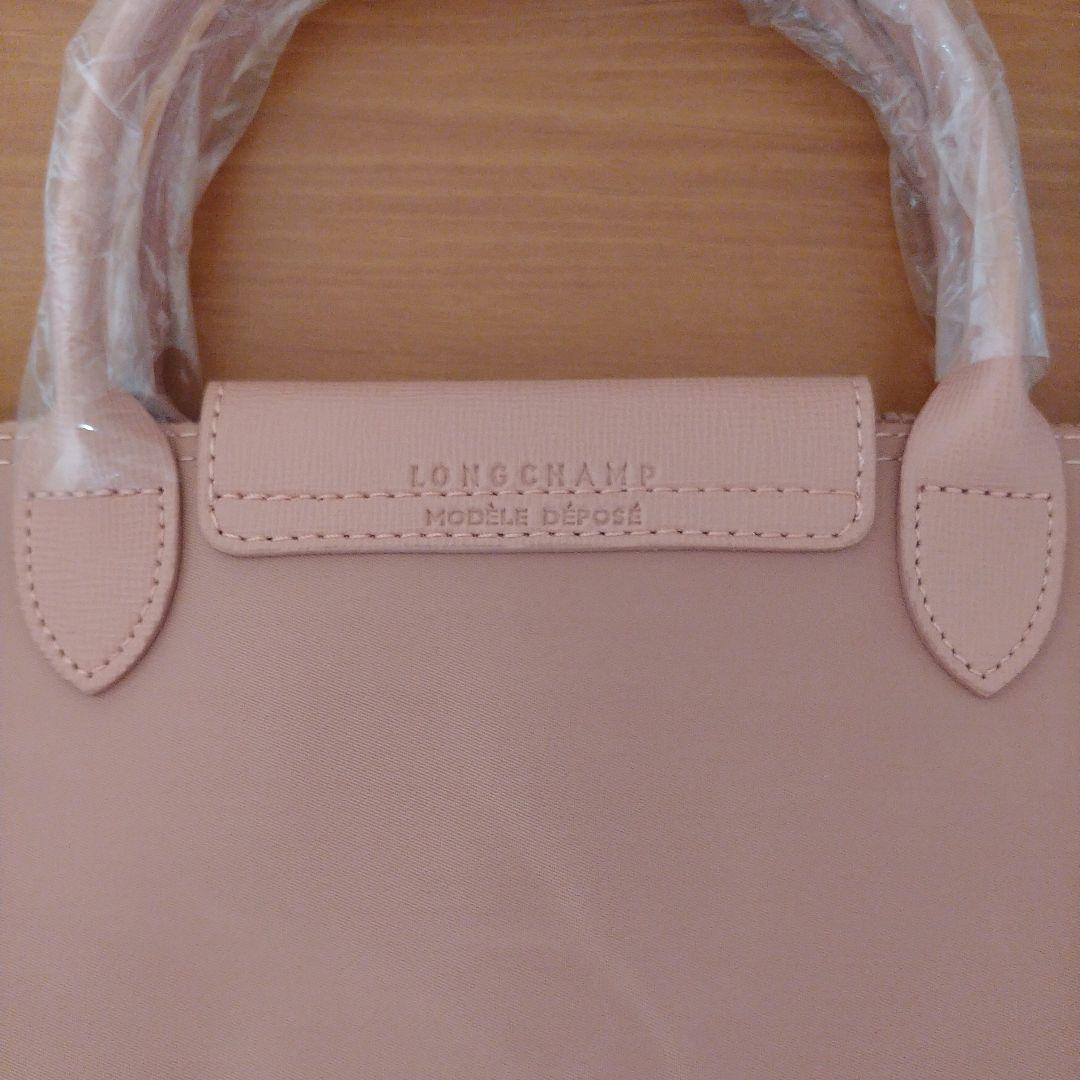 LONGCHAMP プリアージュ ネオ ショルダーバッグ M ピンク