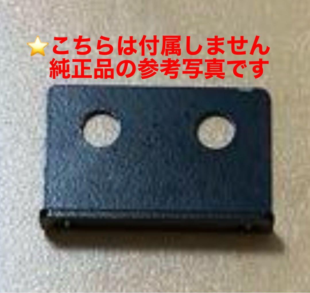 W800 カフェ　オプションカウル　w650