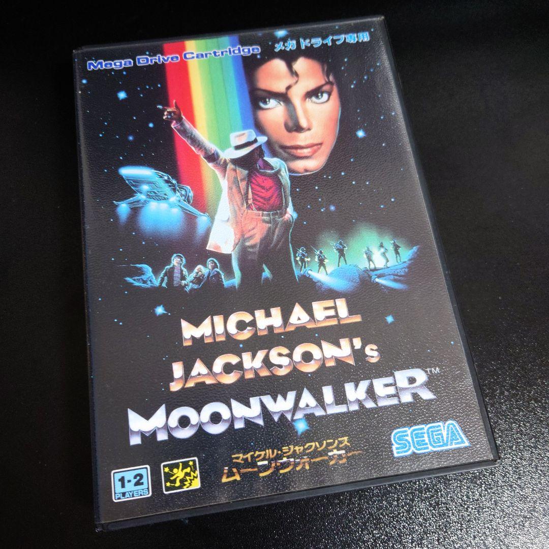 メガドライブ　マイケルジャクソン/ムーンウォーカー