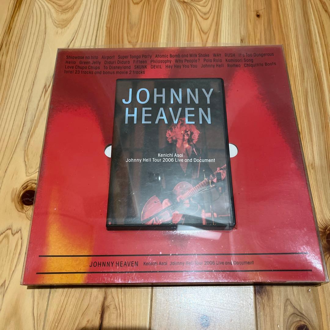 3点 まとめ商品