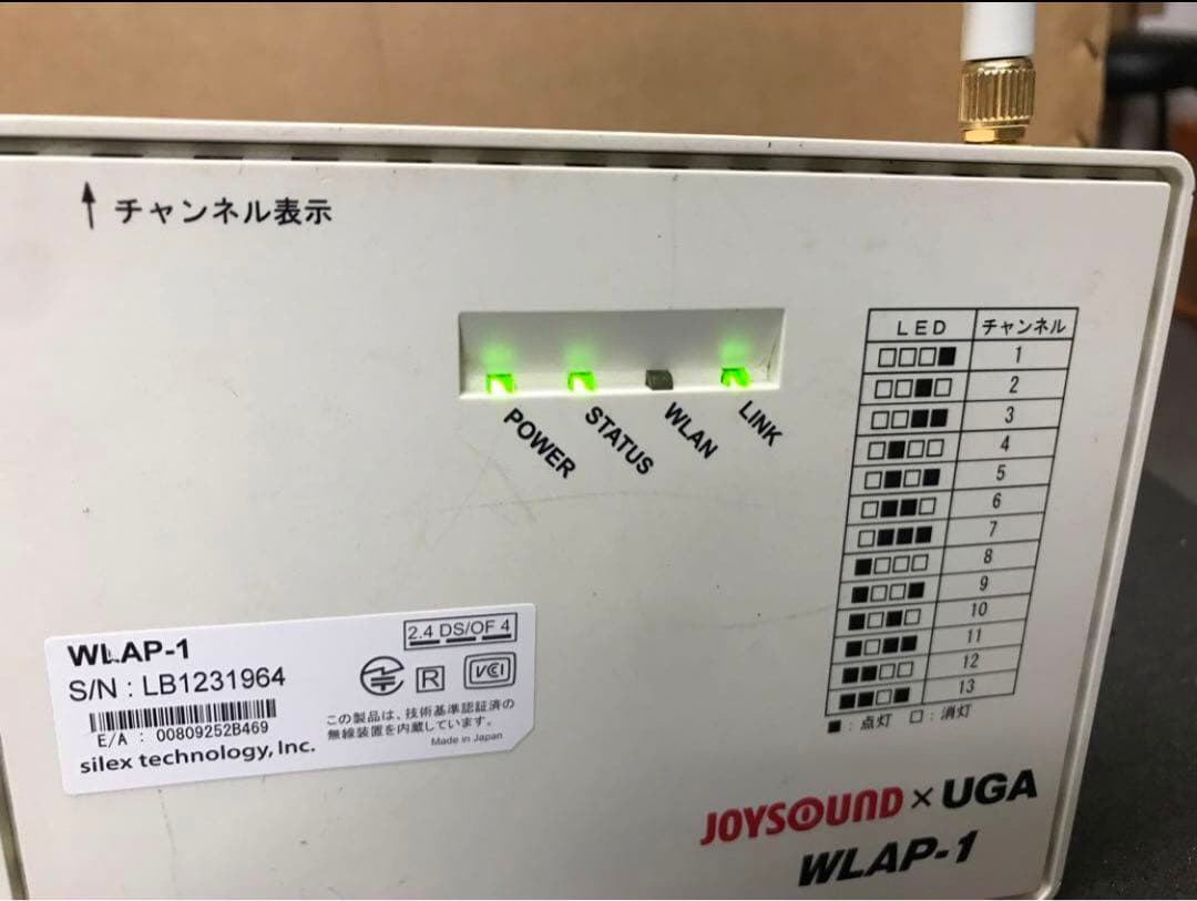 エクシング アクセスポイント WLAP-1 1台　マニュアル付き