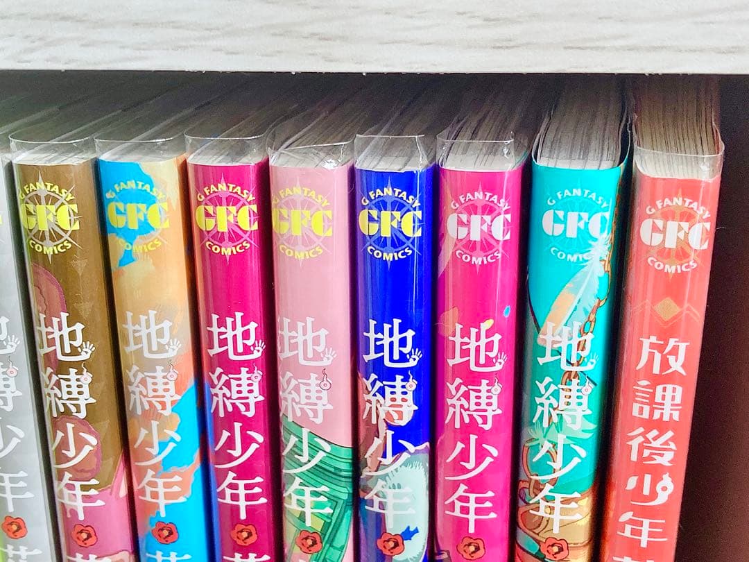 地縛少年　花子くん 全24冊セット 0〜22巻➕放課後花子くん