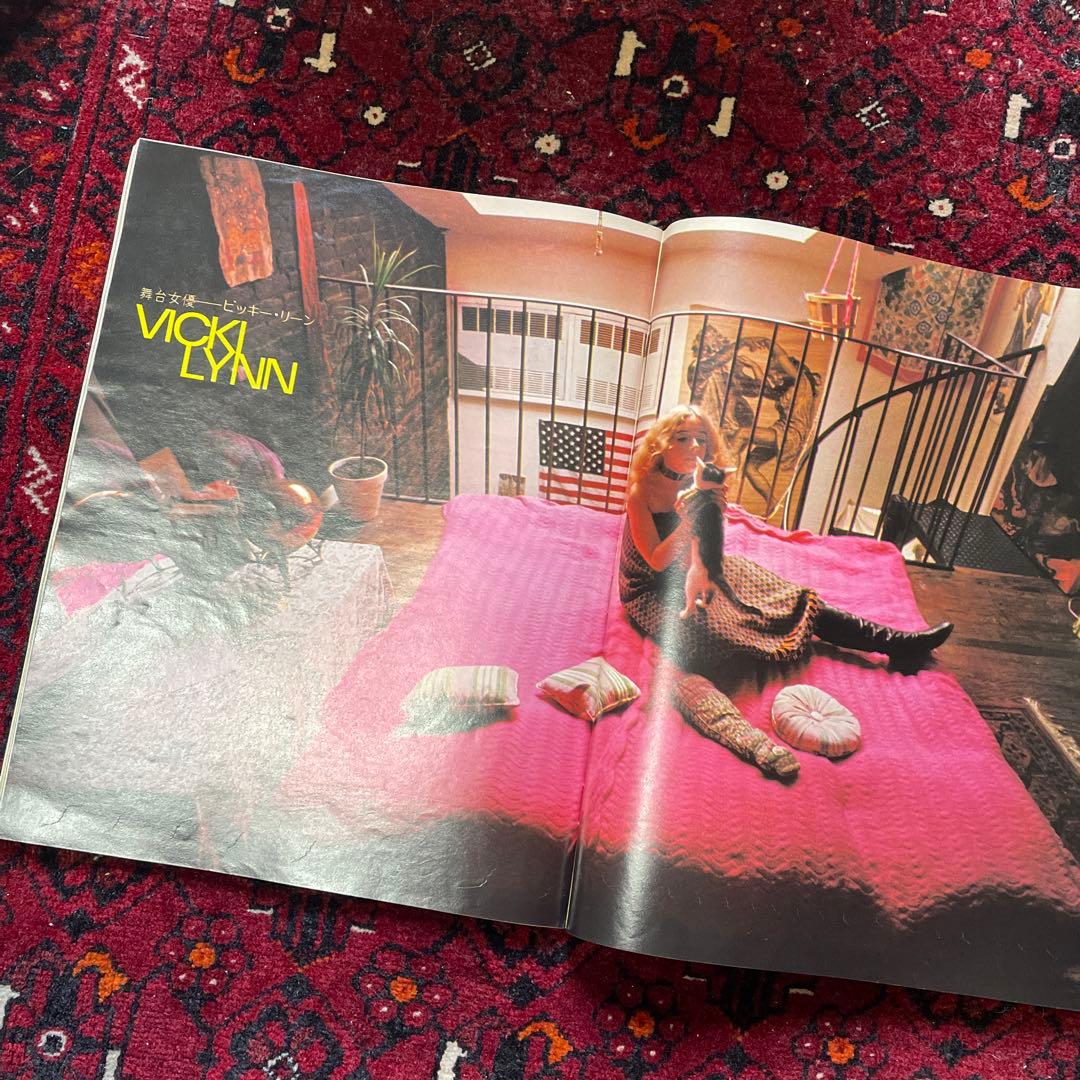 vintage an・an no.24