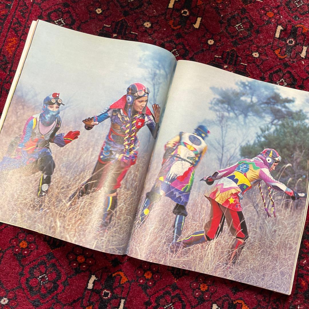 vintage an・an no.24