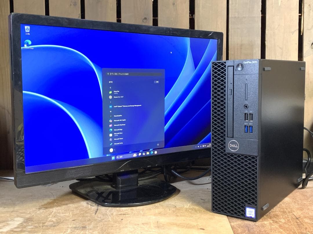 DELL M.2 SSD＋2.0TB Windows11 Pro i5 20GB