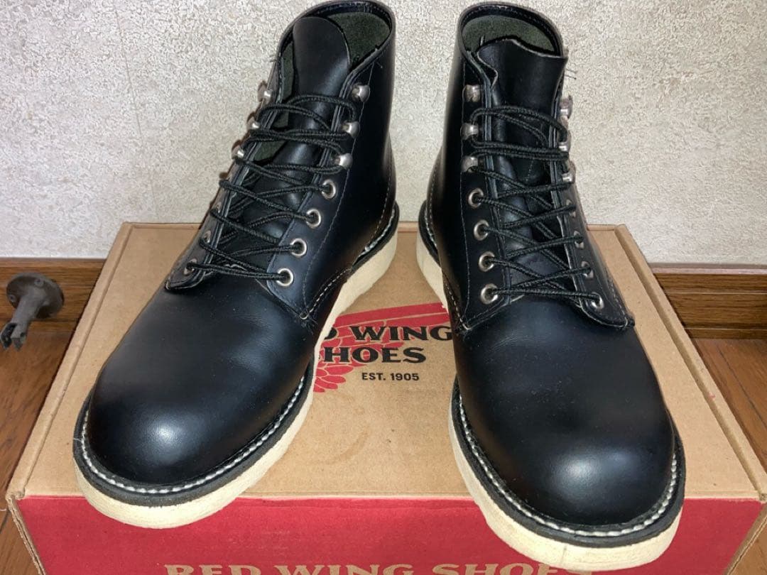 レッドウィング 8165 7.5D RED WING