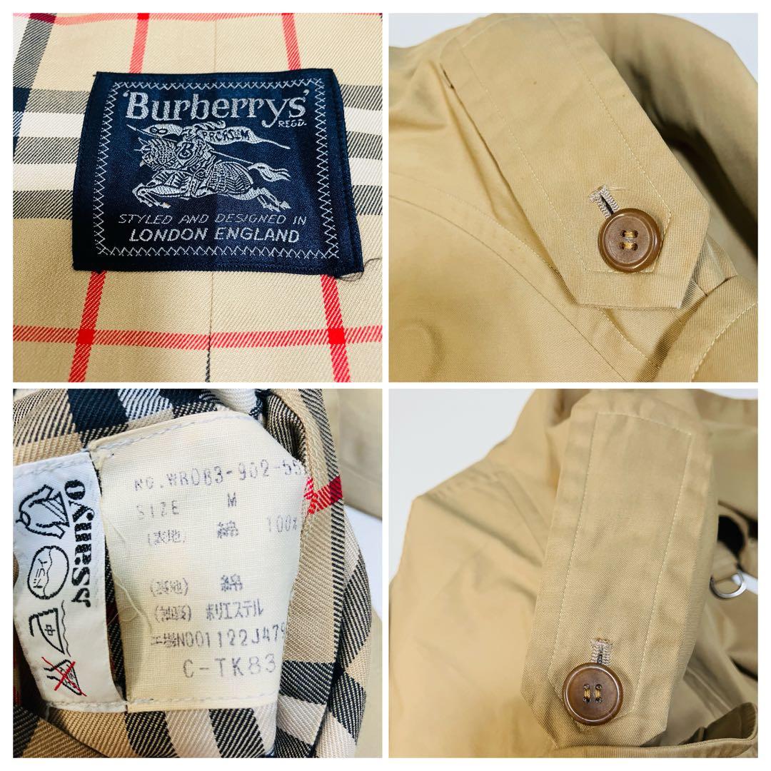 バーバリートレンチコート ノバチェック ハニーベージュ　ベルト付