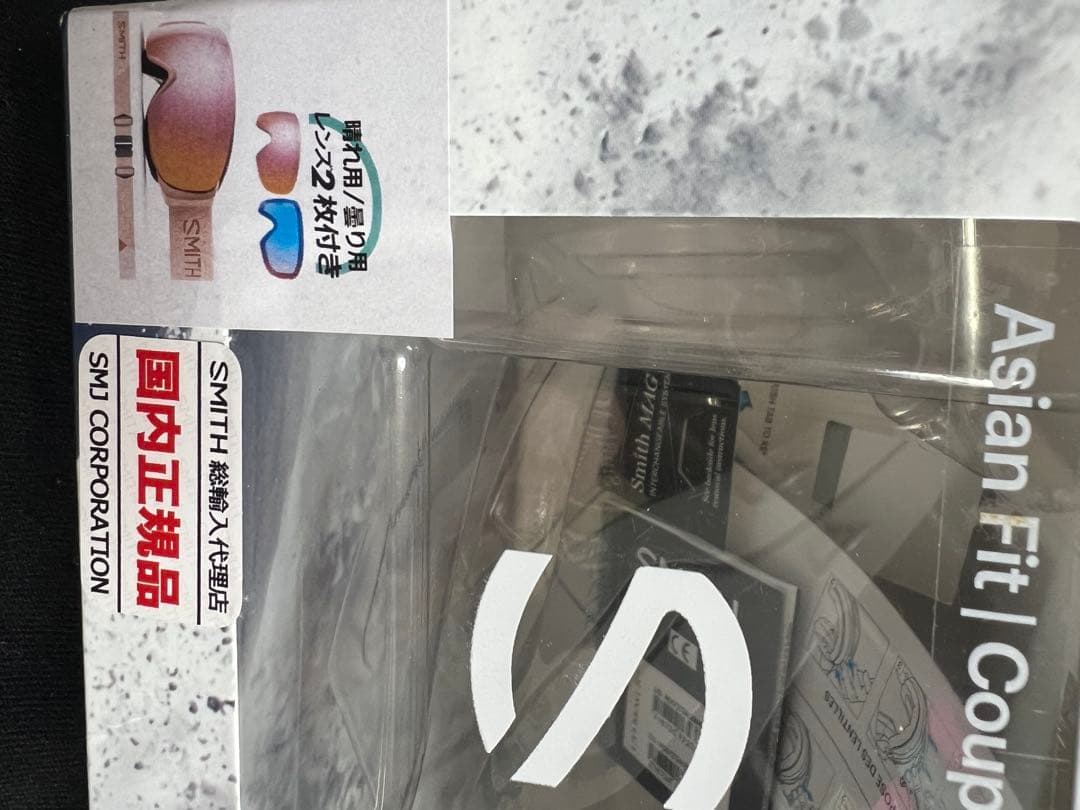 Smith ゴーグル　I/O MAG S