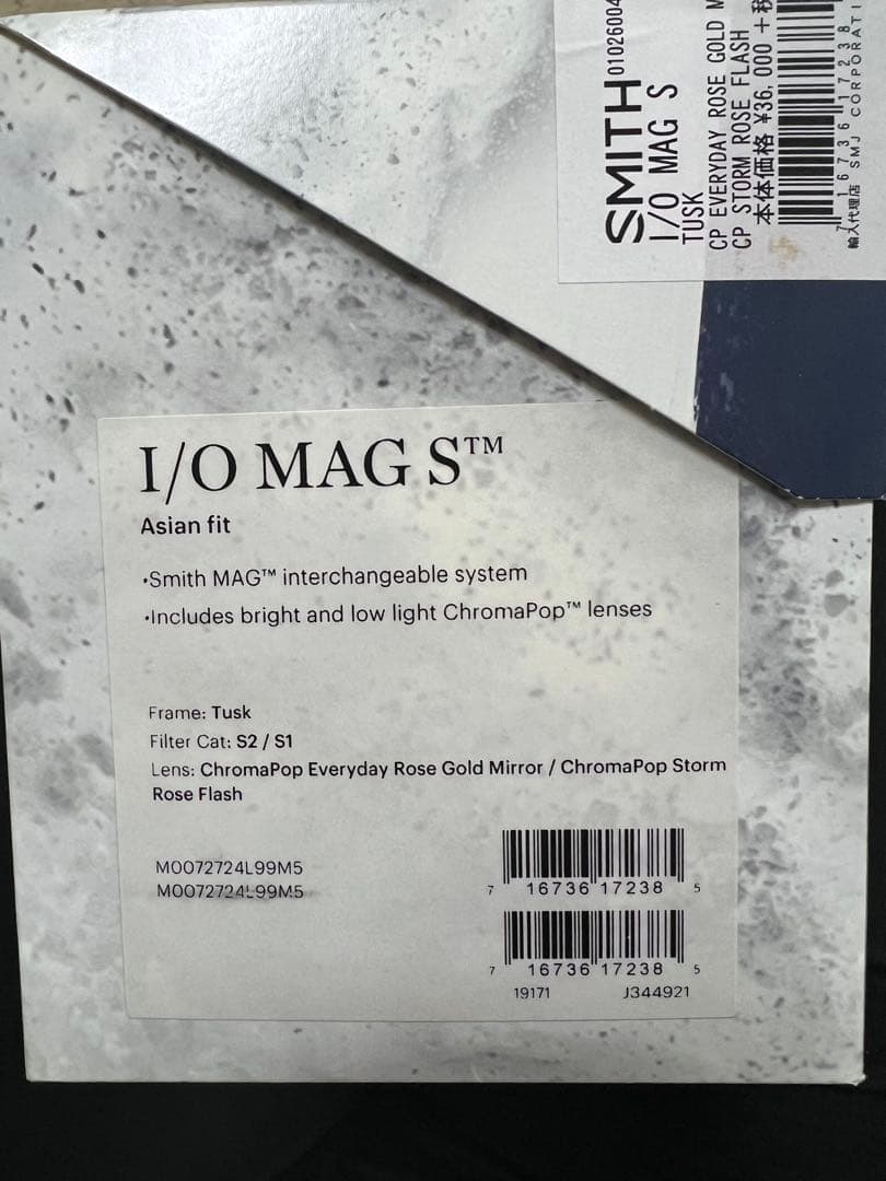 Smith ゴーグル　I/O MAG S