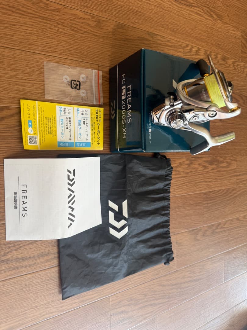 ダイワ21フリームスFCLT2000S-XH ハイギア