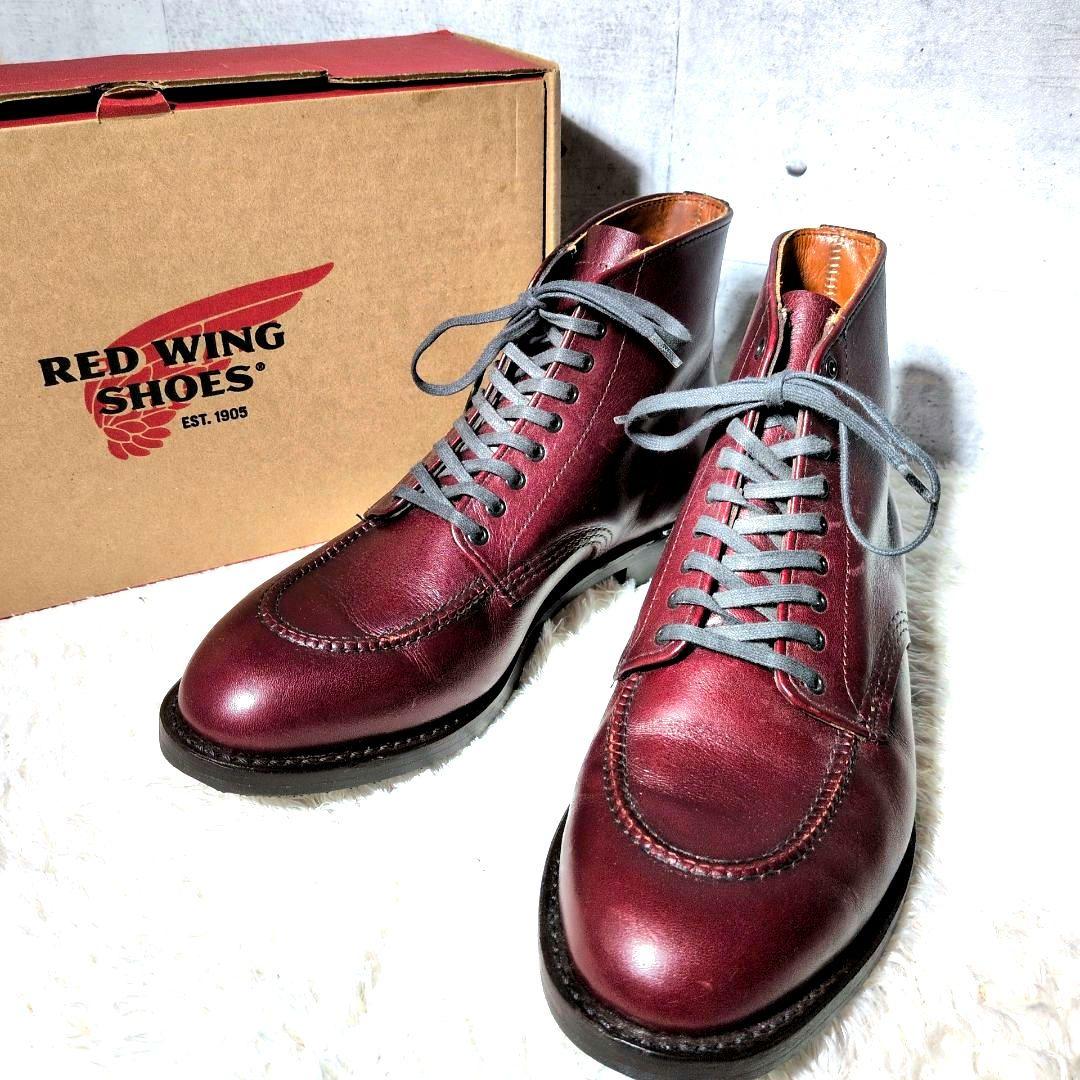 【極美品 希少】レッドウィング　9091　ジラードブーツ　ブラックチェリー　10