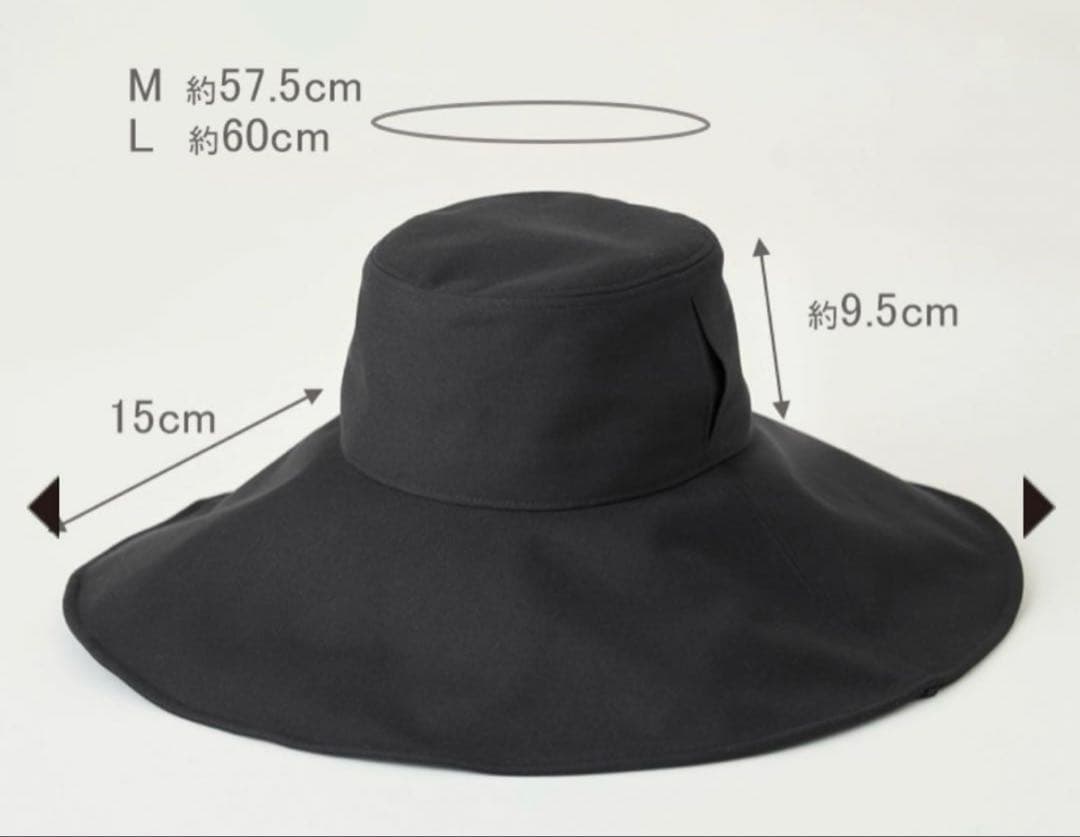 【 SUNBARRIER100 】 サンバリア100 ワイドハット + plus