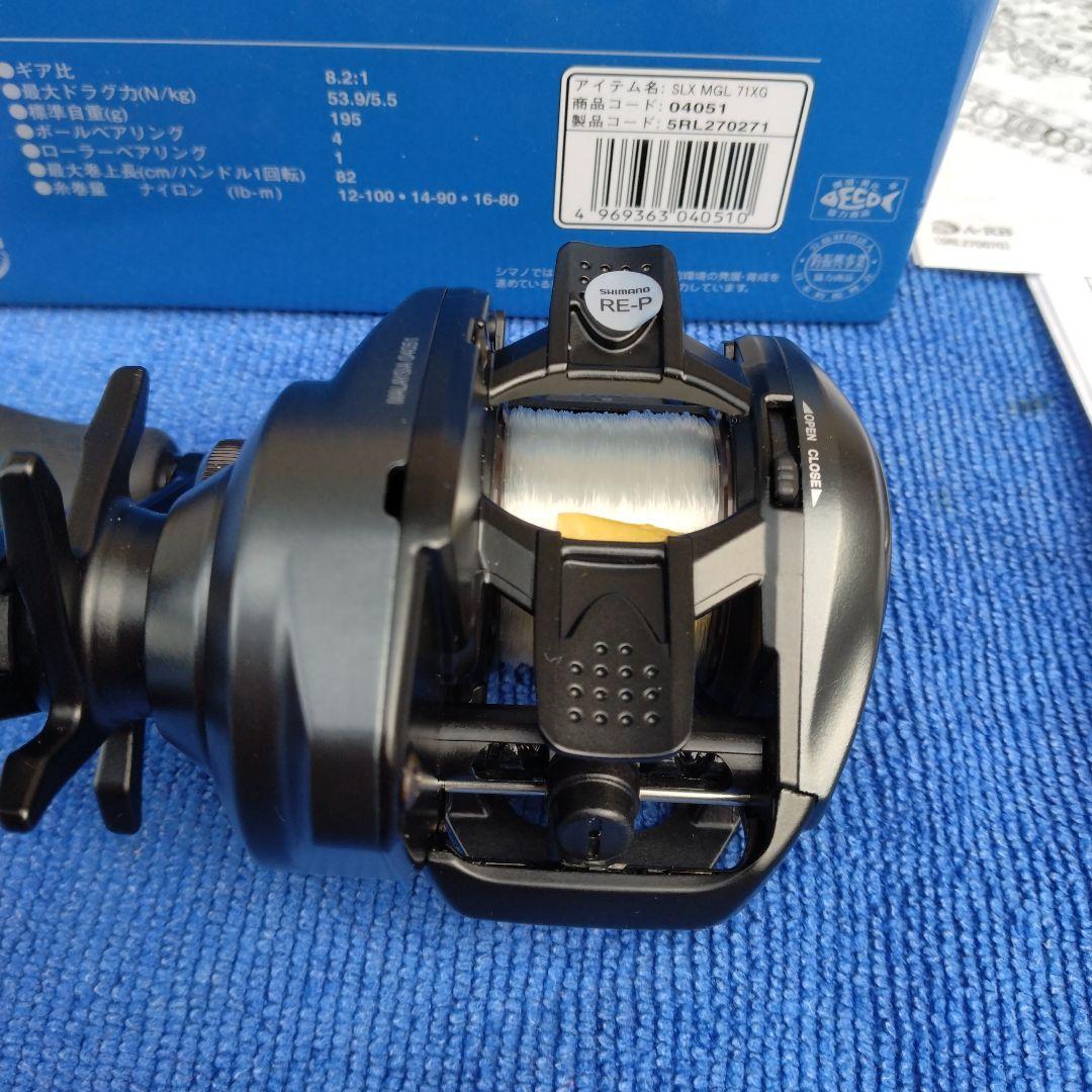 シマノ 19 SLX MGL 71 XG 実釣未使用品
