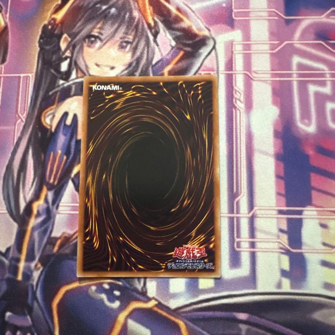 遊戯王　究極竜騎士　プリズマティックシークレットレア　プリズマ　プリシク