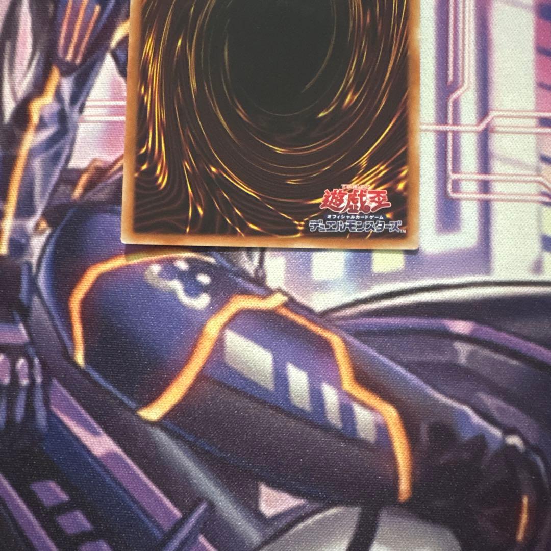 遊戯王　究極竜騎士　プリズマティックシークレットレア　プリズマ　プリシク