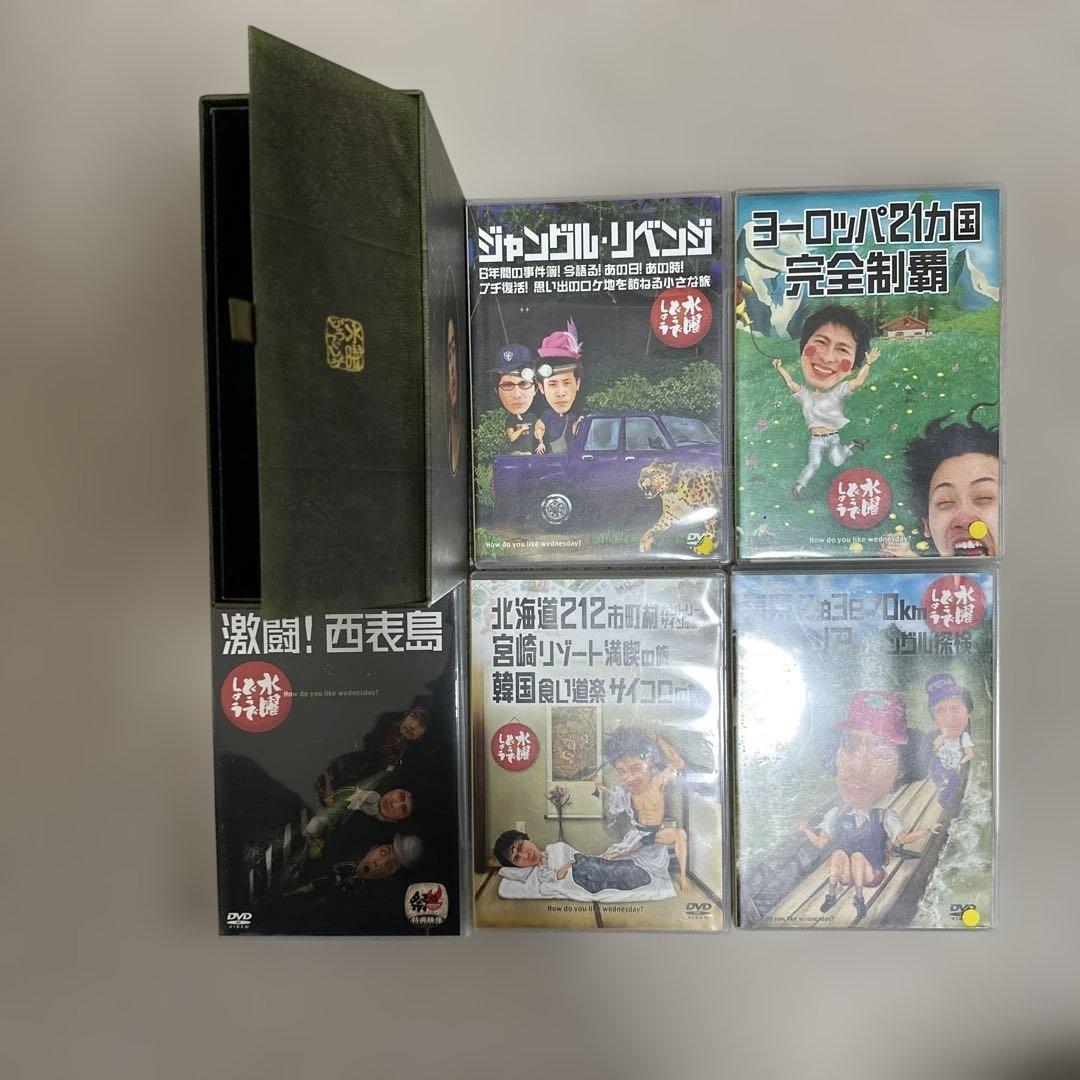 水曜どうでしょう DVDシリーズ 全3巻＋DVD1枚＋特典のセット