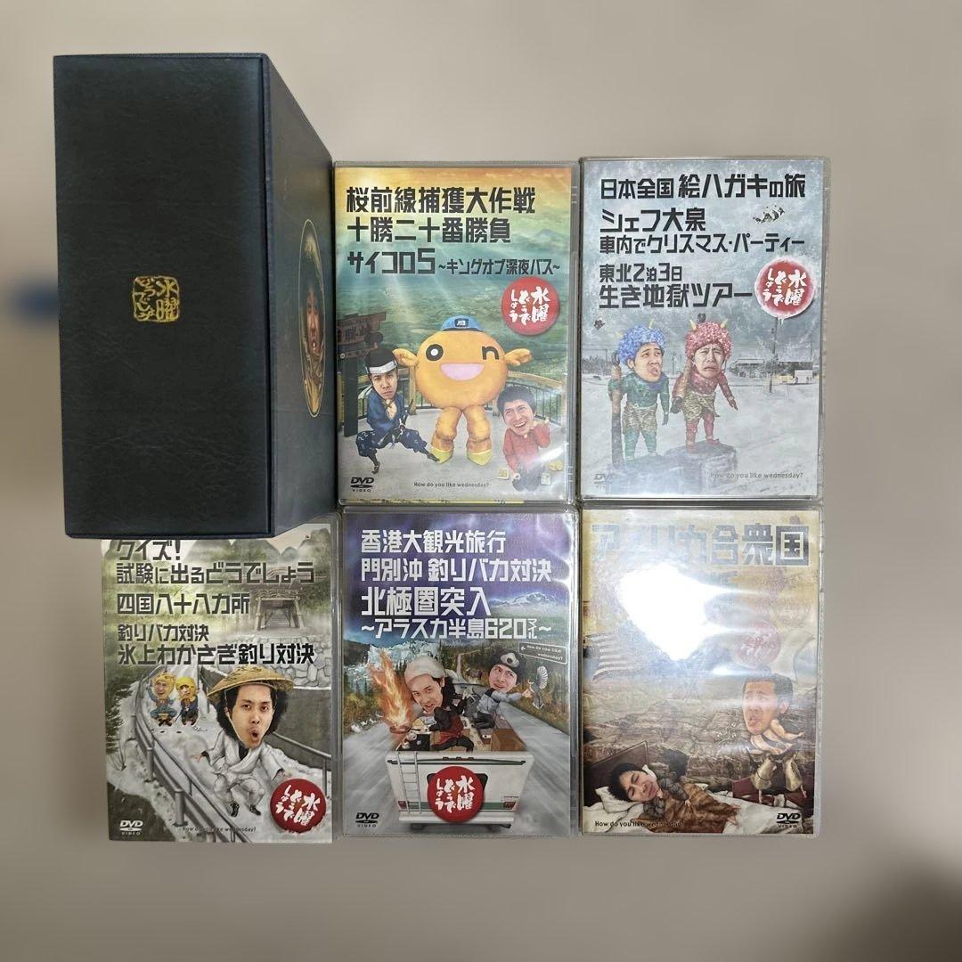 水曜どうでしょう DVDシリーズ 全3巻＋DVD1枚＋特典のセット
