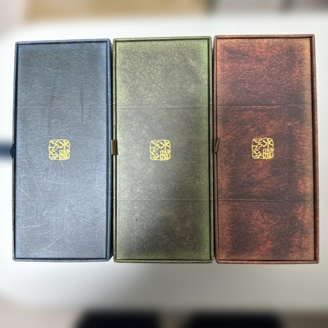 水曜どうでしょう DVDシリーズ 全3巻＋DVD1枚＋特典のセット